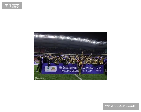 法比奥庆祝足协杯夺冠：我们是冠军了！这座城市值得拥有这一刻