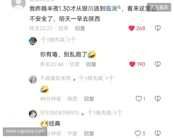 🎙️我懂评论区可以发语音啦!快来用你的声音制霸评论区~